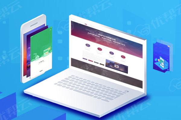 永春分析企业在网页设计中需要注意的几个常见问题